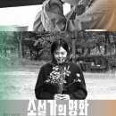 하남유니온타워 3층 이미지