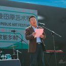 호계축사 이미지