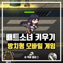 아카이버(주) 네이버블로그