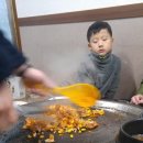 웰빙3겹살