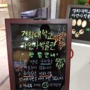 경희대학교 자연사박물관 | 경희대 자연사 박물관 + 대학교 투어 !
