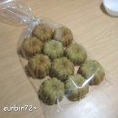 그린헬스 이미지