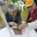 디엠코리아 이미지