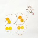 단국대학교 교육대학원 이미지