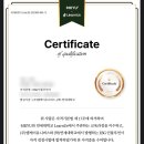 MK기획 | 입사 3개월 만에 첫 자기계발, MKYU ESG 인플루언서 자격증 후기