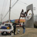 광고물협회-6 이미지