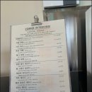 스테이인터뷰 - 공주시 봉황로 126 | 스테이인터뷰