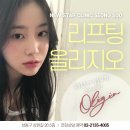 뉴스타의원 이미지