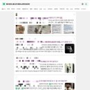 이주나헤어 | [03.07] 베이비파스텔 경기본점 로나 만삭사진 가든 아치테마 비용 강매 내돈내산 🩷💙