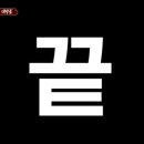 연제구-128 이미지