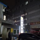 수원시민회관 | 경기도 수원 국밥 맛집 로컬들이 인정하는 유치회관 내돈내산 후기