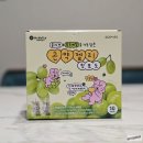 김토끼 | 제로슈가 다이어트 간식 맥널티바이오 김토끼 콜라겐 곤약젤리 알로에겔 오독한 식감 솔직후기