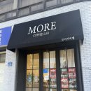 견훤로 | 전주 우아동 두바이쫀득쿠키 두쫀쿠 오픈런 ｜ 모어커피랩 솔직후기