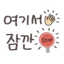 황금로 23번길 이미지