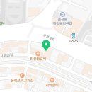 채선당도시락샐러드밀키트24 구미시청점 이미지