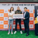 도그어스플래닛 이미지