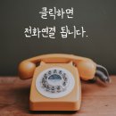 감성수학학원 이미지