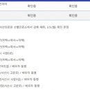 속편한서산내과의원 이미지