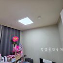 금호2차아파트 이미지