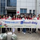 수양경로당 이미지