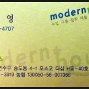 더샵퍼스트월드H동 이미지