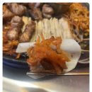 돼통령 영통역점 이미지