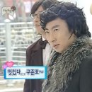 에이치쿤스트
