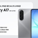 폰하우스 - 노원구 동일로 992-1 | 폰하우스