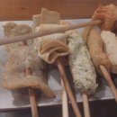 칠곡오뎅