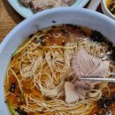 부여막국수 이미지