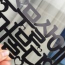 령이래쉬