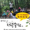 자연과 콩 이미지