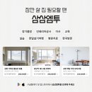 웅천남7로 이미지