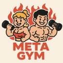 메타짐24 금곡점 | 금곡동 헬스장｜초보자도 모두 만족하는 메타짐