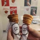 주공8단지 바상가앞 이미지