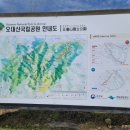 김태하 농장 이미지