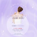 더아름다울휘