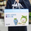 (주)파워랩 | 파워랩 주방 식재료 준비부터 보관까지 주방필수품