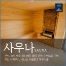 아트리파라다이스 이미지