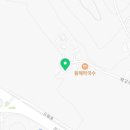 계양구 견인차량보관소 이미지