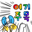 리클라인커피 네이버블로그