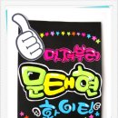 안흥어린이집 이미지