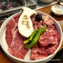 (주)신영SPS지점 | 부천 신중동역 고기집 우당부천중동점 부천한우맛집추천 가족모임 회식장소