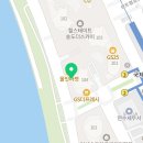 송도VIP공인중개사사무소 네이버블로그