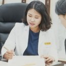 배곧경희한의원 | 시흥일요일진료 한의원에서 추나요법 받기