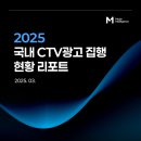 모티브 이미지