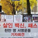 홉킨스(HOPKINS)전일내과의원 이미지