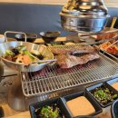 설램양갈비