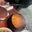 자연산돌구이삼겹살 네이버블로그