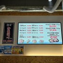 식껍 망월사점 | 최고급 비장탄 숯에 한돈 구워 먹을 수 있는 호원동맛집 식껍 망월사점 후기, 망월사역맛집 추천